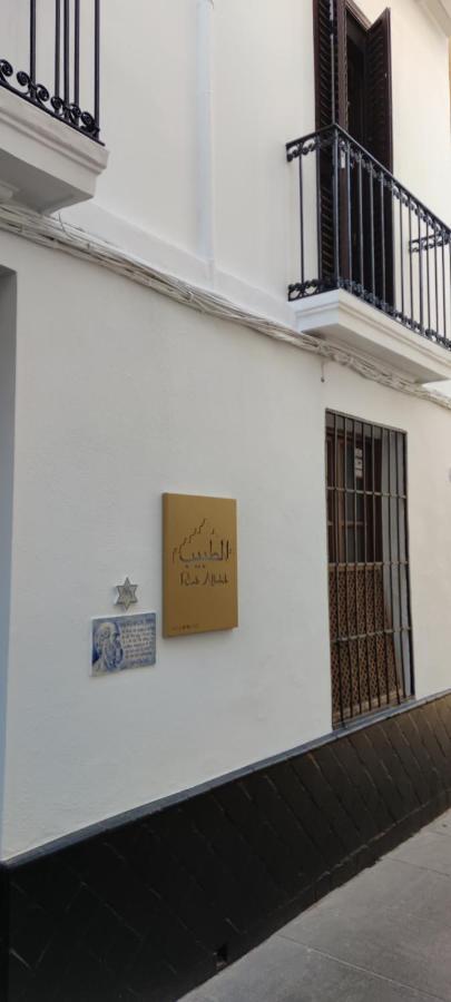 Altabib Riad Kordoba Bagian luar foto
