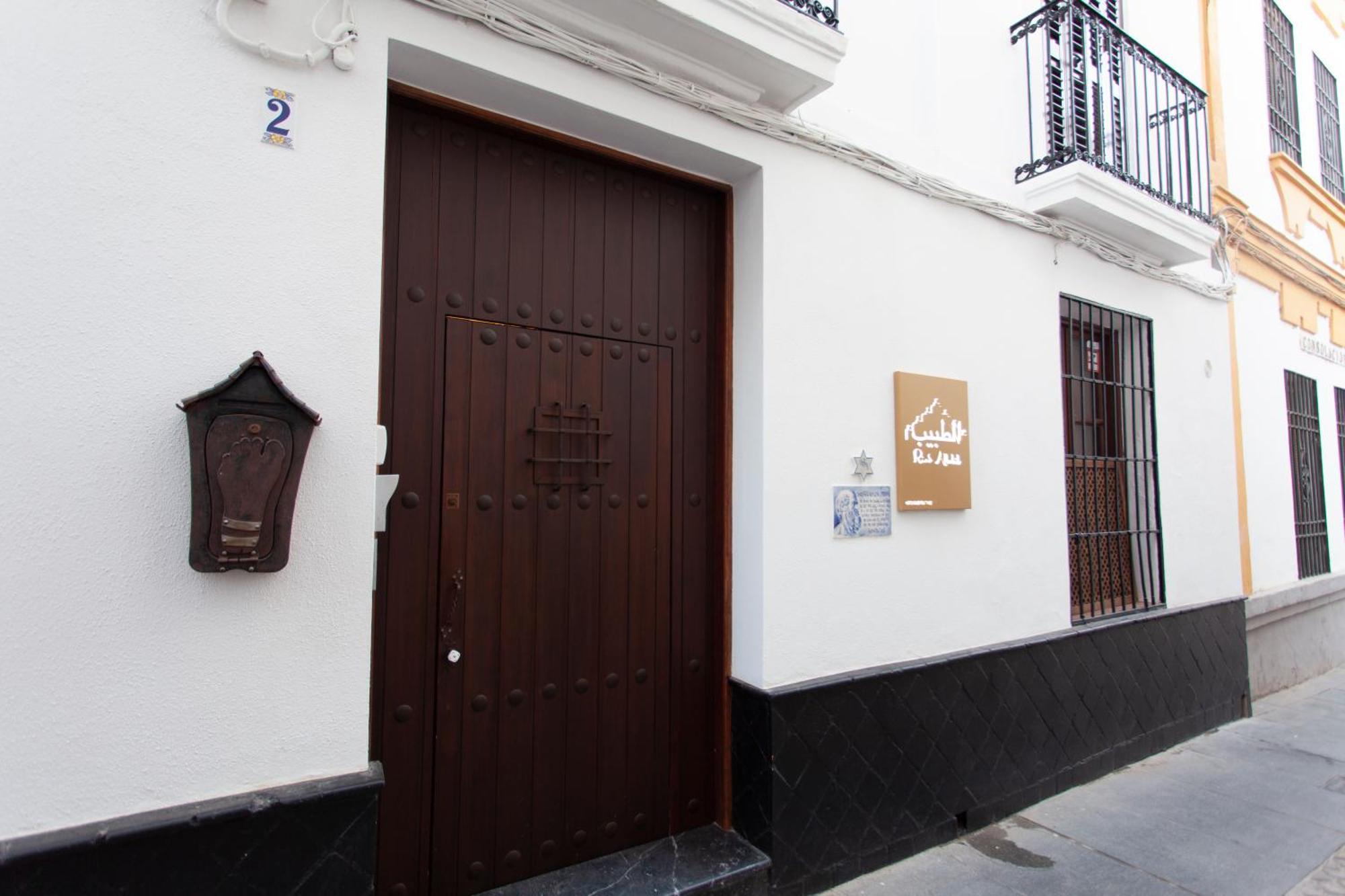 Altabib Riad Kordoba Bagian luar foto
